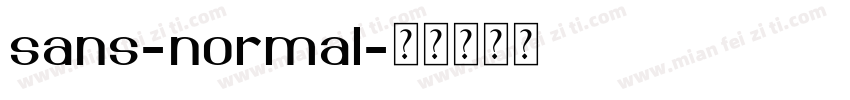 sans-normal字体转换