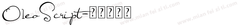 O1eoScript字体转换
