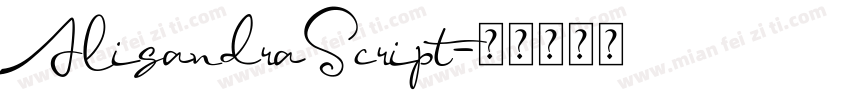 AlisandraScript字体转换