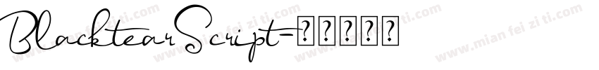BlacktearScript字体转换