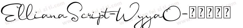 EllianaScript-WyyaO字体转换