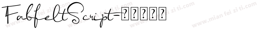 FabfeltScript字体转换