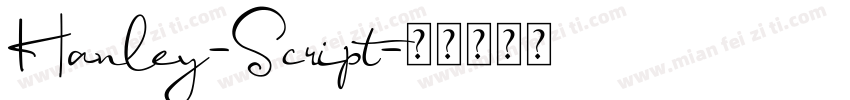 Hanley-Script字体转换
