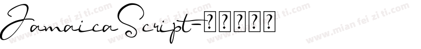JamaicaScript字体转换