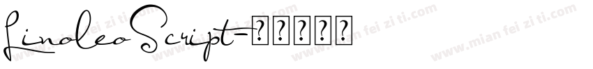 LinoleoScript字体转换