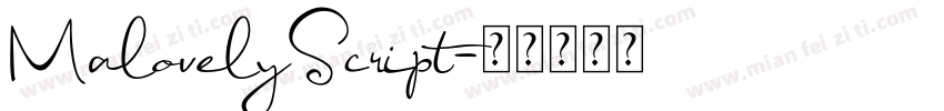 MalovelyScript字体转换
