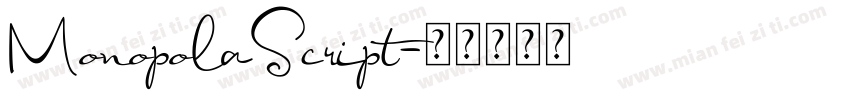 MonopolaScript字体转换