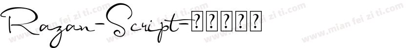 Razan-Script字体转换