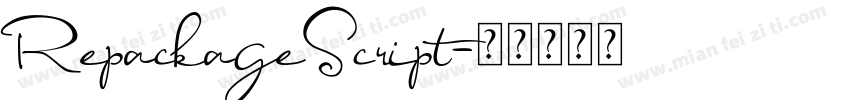 RepackageScript字体转换