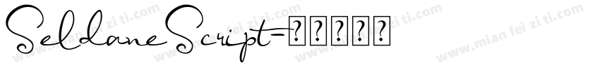 SeldaneScript字体转换