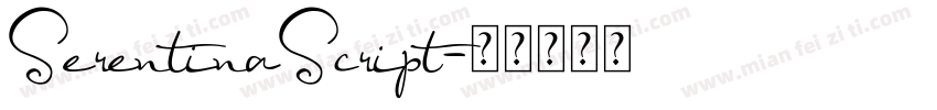 SerentinaScript字体转换