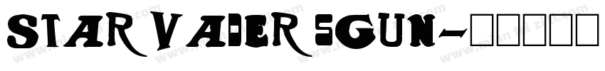 StarvadersGun字体转换