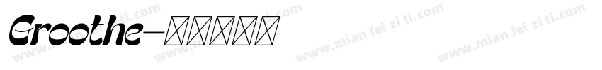 Groothe字体转换