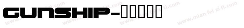 Gunship字体转换