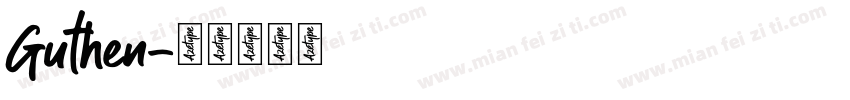 Guthen字体转换