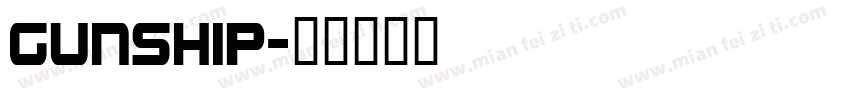Gunship字体转换