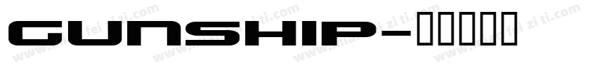 Gunship字体转换