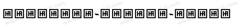 HSAlhuda-medium字体转换