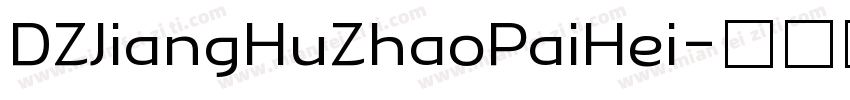 DZJiangHuZhaoPaiHei字体转换