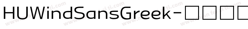 HUWindSansGreek字体转换