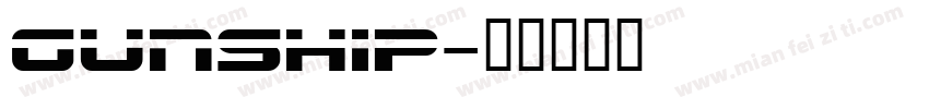 Gunship字体转换