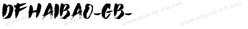 DFHaiBao-GB字体转换