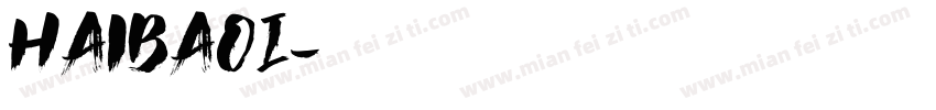 haibao1字体转换