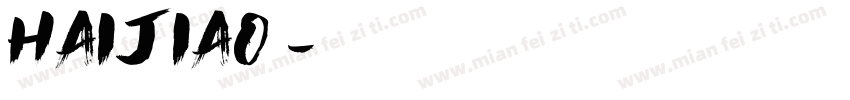 haijiao社区回家方式字体转换