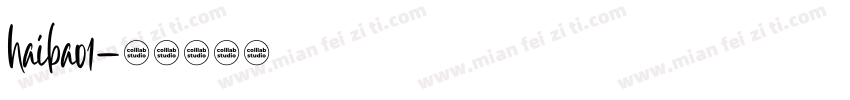 haibao1字体转换