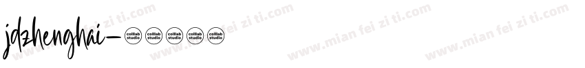 jdzhenghai字体转换