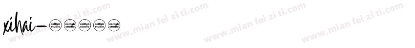 xihai字体转换