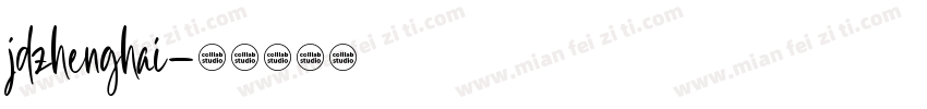jdzhenghai字体转换