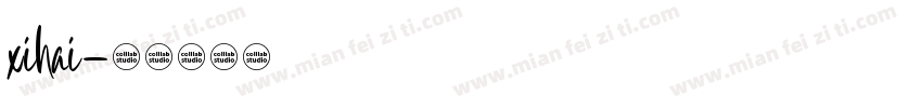 xihai字体转换