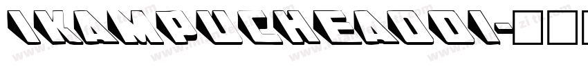 iKampuchea001字体转换