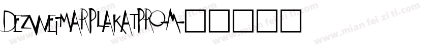 DezWeimarPlakatPro-M字体转换