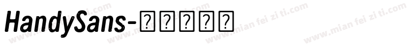 HandySans字体转换
