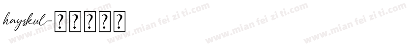 hayskul字体转换
