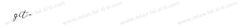 广告饭git字体转换