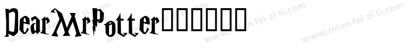 DearMrPotter字体转换