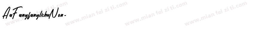 AaFangfanglishuNon字体转换