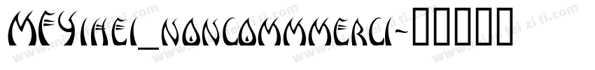 MFYihei_noncommmerci字体转换