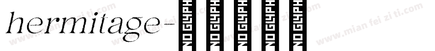 hermitage字体转换