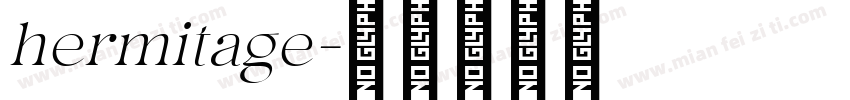 hermitage字体转换