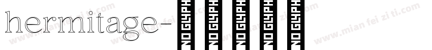 hermitage字体转换