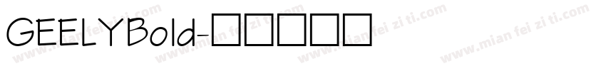 GEELYBold字体转换