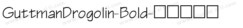 GuttmanDrogolin-Bold字体转换