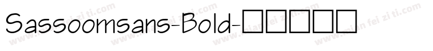 Sassoomsans-Bold字体转换