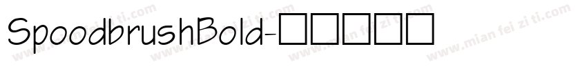 SpoodbrushBold字体转换