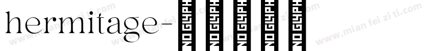 hermitage字体转换