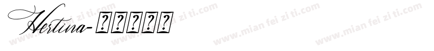 Hertina字体转换